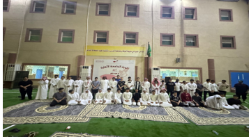 البرنامج المسائي الأول