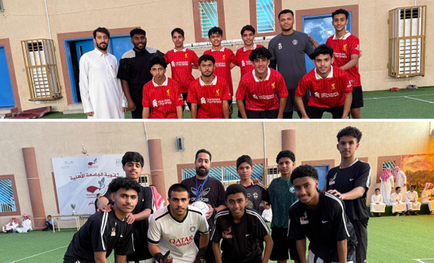 مباراة نجوم ثانوية الجامعة ضد نجوم ليفربول